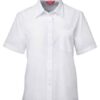 JBs Workwear Ladies Short Sleeve Original Poplin Shirt