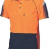 DNC Workwear Hi Vis Cool-Breathe Sublimated Piping Polo - Short Sleeve
