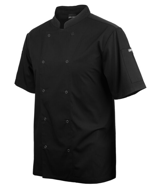 JB's Short Sleeve Snap Button Chefs Jacket