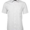 JBs Workwear Urban Short Sleeve Poplin Shirt White/Black
